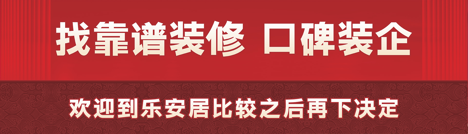 广告标题