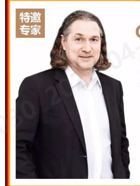 Guido Glath