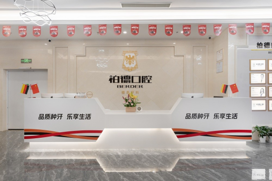 别墅全屋安装实景